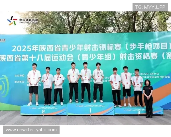 体育彩票支持射击赛事举办,促进体育事业与产业发展 体育彩票支持射击赛事举办,促进体育事业与产业发展