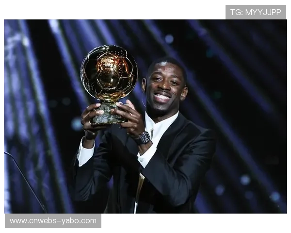 巴黎香榭丽舍大街跨年活动将向登贝莱金球奖成就致敬