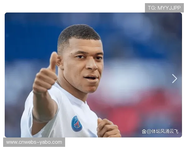 姆巴佩欧冠进球上双，领跑射手榜剑指金靴